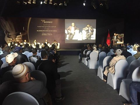 Haras National de Marrakech - Edition 2016 des JPO